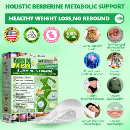 👩‍⚕️🇺🇲𝐂𝐚𝐫𝐞𝐔𝐩𝐥𝐢𝐟𝐭® 𝑴𝒐𝒓𝒊𝒏𝒈𝒂 & 𝑩𝒆𝒓𝒃𝒆𝒓𝒊𝒏𝒆 𝑺𝑳𝑰𝑴𝑴𝑰𝑵𝑮 & 𝑭𝑰𝑹𝑴𝑰𝑵𝑮 2-𝑰𝑵-1 𝑵𝑨𝑵𝑶 𝑴𝑰𝑪𝑹𝑶𝑵𝑬𝑬𝑫𝑳𝑬 𝑷𝑨𝑻𝑪𝑯 𝑴 𝑾𝒆𝒊𝒈𝒉𝒕 𝒂𝒏𝒅 𝑭𝒂𝒕 𝑪𝒐𝒏𝒕𝒓𝒐𝒍